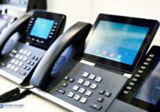 advantages of small business voip